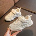 New children's shoes in the spring of 2019: Children's shoes, small white shoes, boys' leisure, girls' sports shoes
