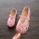 Handmade girls' embroidered shoes in Hanfu children's old Beijing cloth shoes national style students perform shoes dance shoes
