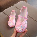 Handmade girls' embroidered shoes in Hanfu children's old Beijing cloth shoes national style students perform shoes dance shoes
