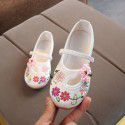 Handmade girls' embroidered shoes in Hanfu children's old Beijing cloth shoes national style students perform shoes dance shoes
