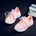 Children's shoes 2020 new Korean fashion single mesh shoes breathable casual shoes big children's mesh children's sports shoes
