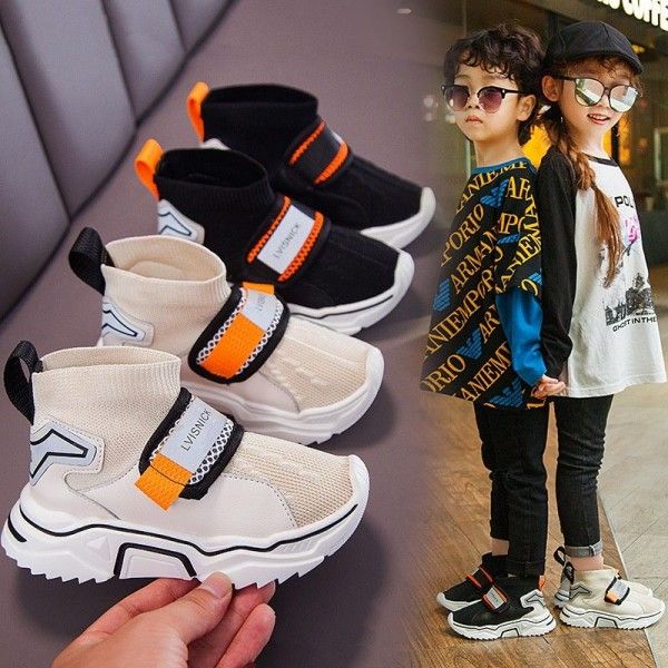 Girls' shoes 2019 new autumn Korean fashion boys' elastic knitting breathable socks shoes children's sports shoes
