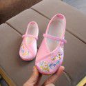 Handmade girls' embroidered shoes in Hanfu children's old Beijing cloth shoes national style students perform shoes dance shoes
