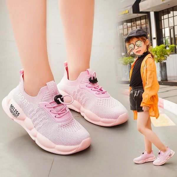 Boys' shoes 2019 autumn new middle and small children's flying woven breathable children's sports shoes girls' casual shoes baby shoes
