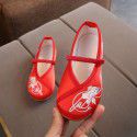 Handmade girls' embroidered shoes in Hanfu children's old Beijing cloth shoes national style students perform shoes dance shoes
