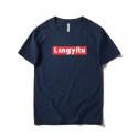 Langyitu summer new men's wear Japanese fashion brand T-shirt simple letter Hong Kong style trend men's personalized top