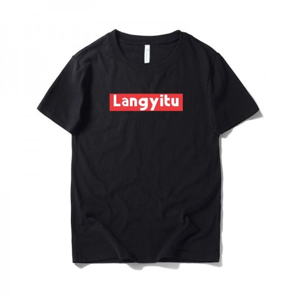 Langyitu summer new men's wear Japanese fashion brand T-shirt simple letter Hong Kong style trend men's personalized top