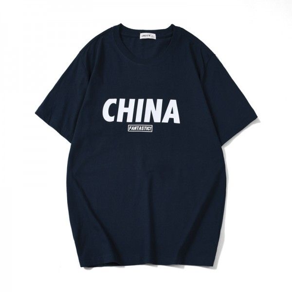 Summer men's short sleeve T-shirt cotton simple loose letter printing round neck casual top YOUTH LARGE T-SHIRT