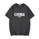 Summer men's short sleeve T-shirt cotton simple loose letter printing round neck casual top YOUTH LARGE T-SHIRT