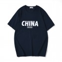 Summer men's short sleeve T-shirt cotton simple loose letter printing round neck casual top YOUTH LARGE T-SHIRT
