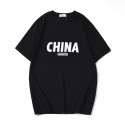 Summer men's short sleeve T-shirt cotton simple loose letter printing round neck casual top YOUTH LARGE T-SHIRT