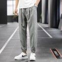 Men's wear Korean casual pants men's loose Trend Sports overalls Harem Pants spring summer 2020 thin