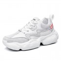 Sports shoes men's 2019 summer new breathable net daddy shoes men's Korean chaozhuba leather thick sole running men's shoes