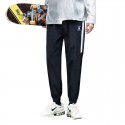 Casual pants men's 2020 spring and Autumn New Korean style fashion versatile men's loose sports Leggings