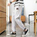 Men's pants casual pants men's 2020 autumn new loose Korean Capris trend corset harem Sweatpants