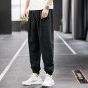 Men's pants casual pants men's 2020 autumn new loose Korean Capris trend corset harem Sweatpants