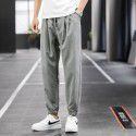 Men's pants casual pants men's 2020 autumn new loose Korean Capris trend corset harem Sweatpants