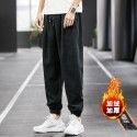 Men's wear Korean casual pants men's loose Trend Sports overalls Harem Pants spring summer 2020 thin