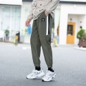 Casual pants men's 2020 spring and Autumn New Korean style fashion versatile men's loose sports Leggings