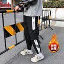 Men's overalls new products in autumn and winter Korean fashion casual versatile sports men's youth loose Plush pants 