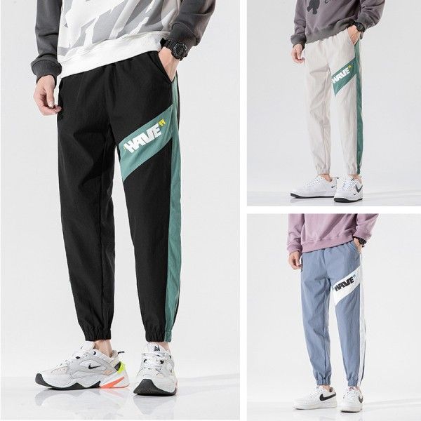 Casual pants men's autumn and winter Korean fashion loose 9-point corset fashion clothing versatile sports pants men's