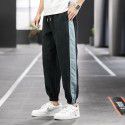 Men's pants casual pants men's 2020 autumn new loose Korean Capris trend corset harem Sweatpants