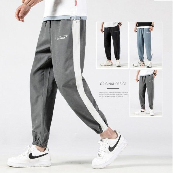 Men's Korean casual pants men's summer thin 2020 Harem Pants oversize loose Trend Sports Capris