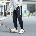 Casual pants men's 2020 spring and Autumn New Korean style fashion versatile men's loose sports Leggings