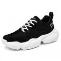 Sports shoes men's 2019 summer new breathable net daddy shoes men's Korean chaozhuba leather thick sole running men's shoes
