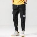 Men's overalls 2020 autumn new products legged sports men's pants Korean Trend loose casual pants men's batch 
