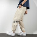 Casual pants men's spring new products Korean fashion versatile fashion youth loose Leggings nine division of labor sports pants