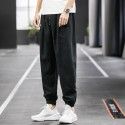 Men's wear Korean casual pants men's loose Trend Sports overalls Harem Pants spring summer 2020 thin