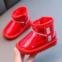 New winter snow boots for children in 2020