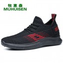 2021 summer new men's shoes flying shoes low top men's running shoes lazy light breathable leisure sports shoes