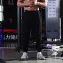 Men's four seasons leisure pants in 2020