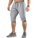 Sumiton Amazon men's slim and fashionable panties with elastic drawstring