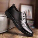 New men's shoes casual men's shoes Korean version British business dress men's shoes breathable youth lazy shoes driving shoes