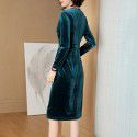 1934104 - tail goods handling - return not supported - mind not shooting - dress
