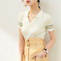 2006506-2021 summer new French temperament age reducing contrast knitted top two piece A-line half skirt suit