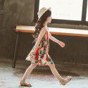 EW foreign trade children's dress girls lovely princess floral skirt summer 2020 children's hollow out vest skirt q152