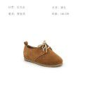 One spring and autumn leather shoes for boys and girls
