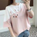 2022 summer new embroidered rabbit Korean color matching T-shirt student top loose short sleeved women's wear a shop 