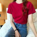Letter embroidered top 2022 summer new slim bottomed women's wear Korean Short Sleeve fashion T-shirt loose wholesale