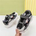 [Code Breaking clearance] children's shoes boys' sports shoes 2022 spring and autumn girls' middle-aged and big children's online Red daddy shoes 